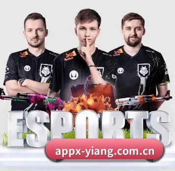 意昂体育网页版 APP